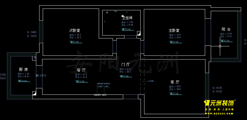 2室2廳1廚1衛(wèi)