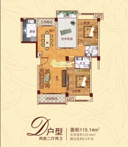 D戶型：兩室兩廳兩衛(wèi) 115.14㎡