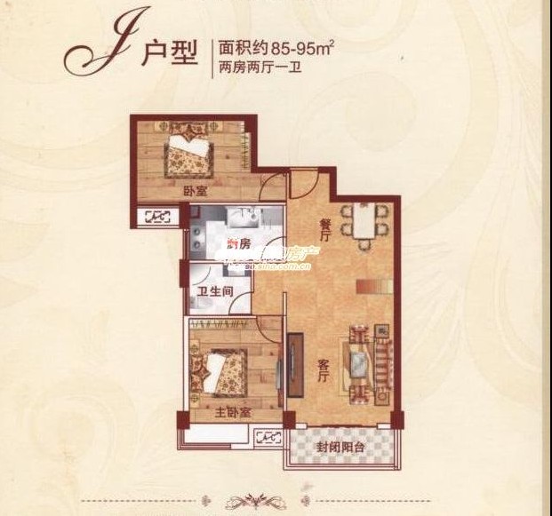 J戶型 兩室兩廳一衛(wèi) 85-95㎡